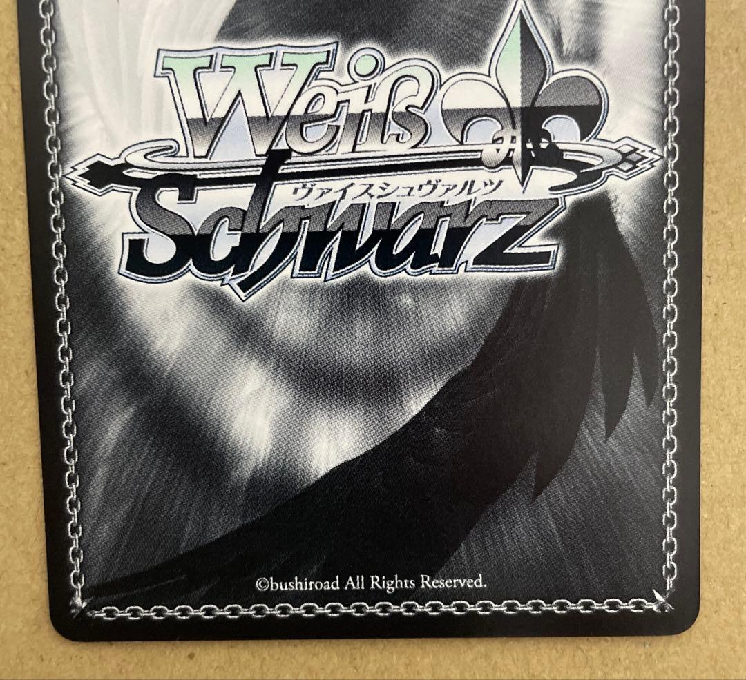 ヴァイス　リゼロ　異世界常夏生活　エミリア(SP)(金箔サイン入り)