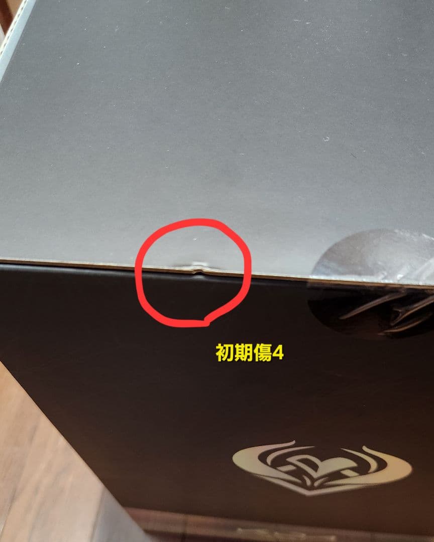 League of Legends K/DA Ahri 1/7 フィギュア