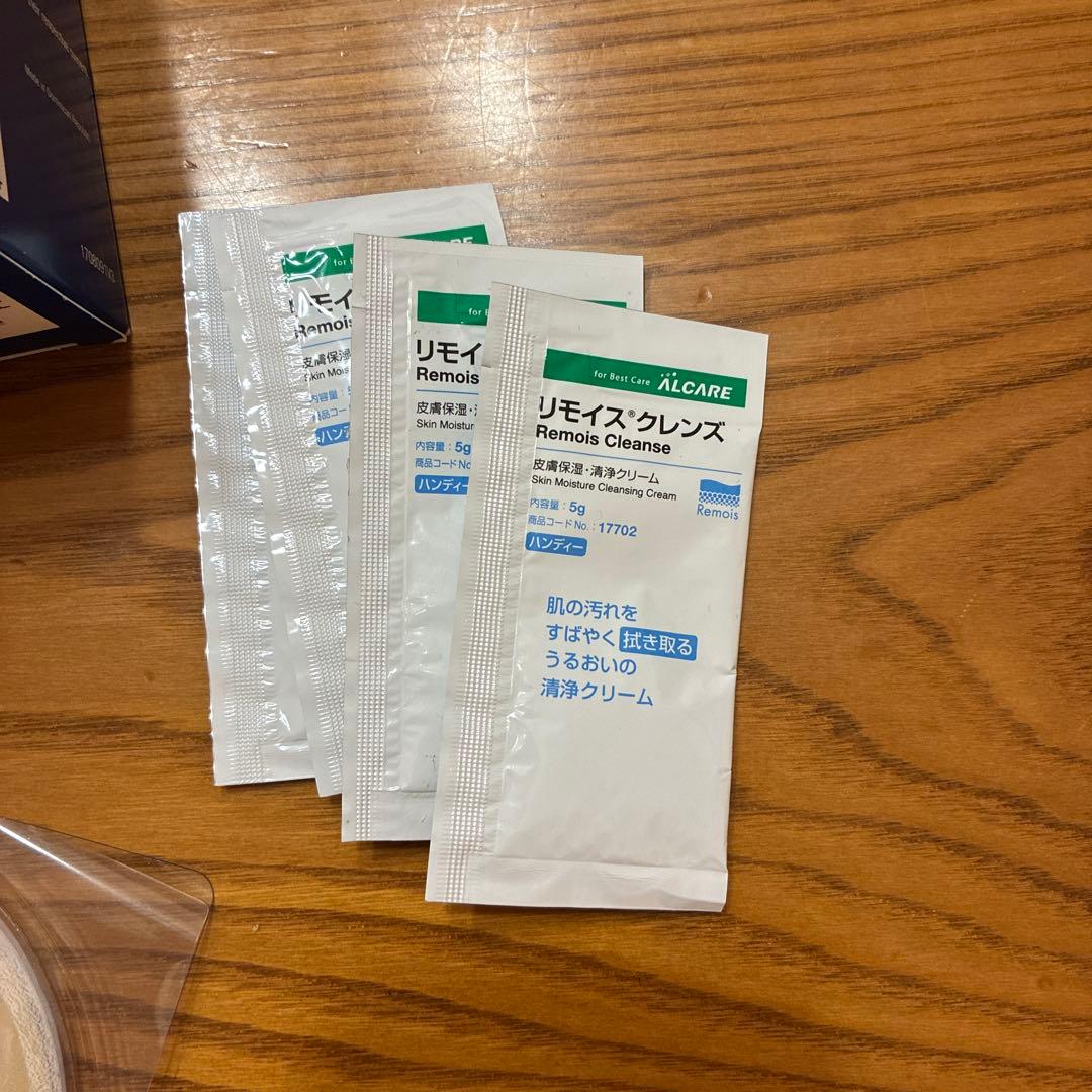 コンバテックシール　98mm 20枚