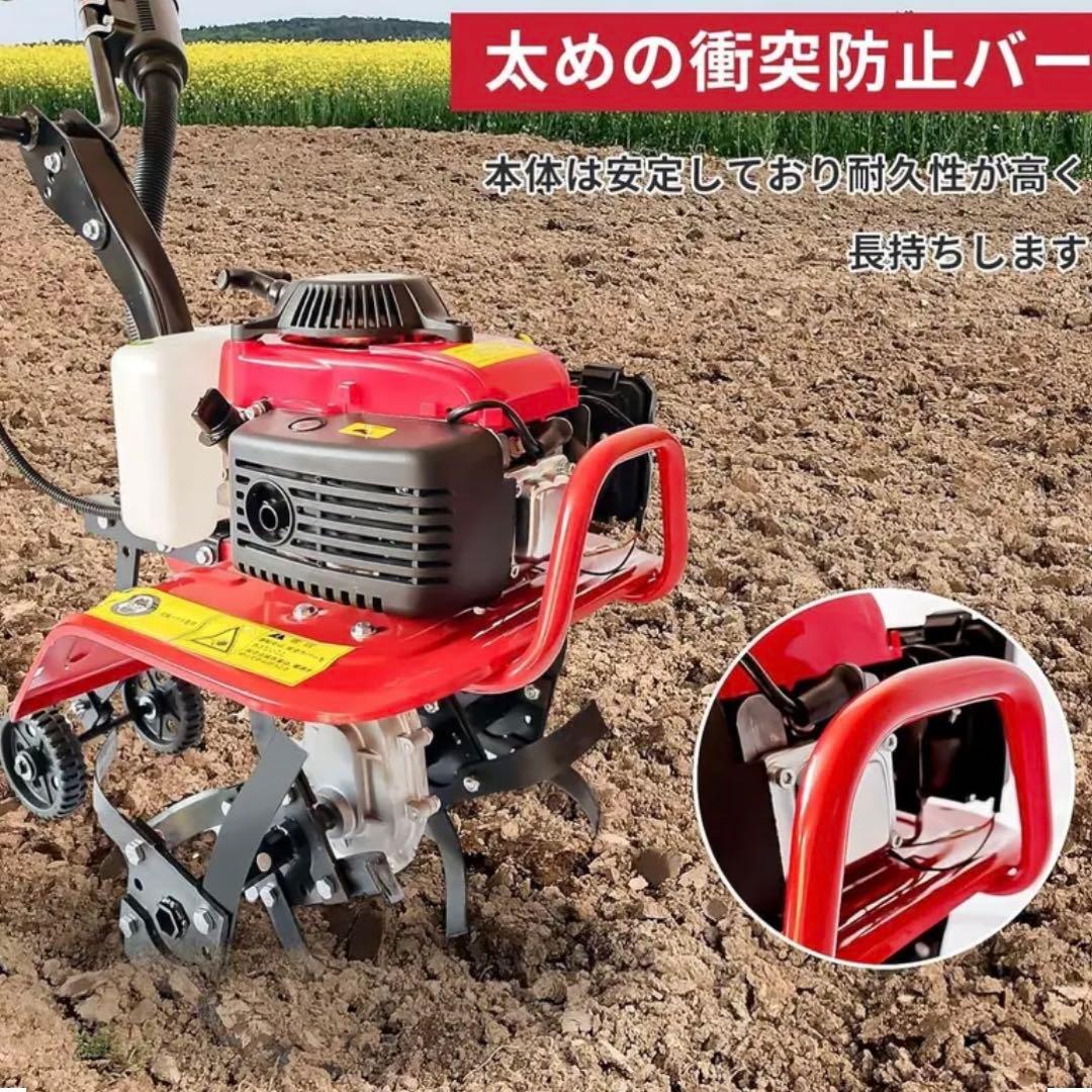 【新品未使用】エンジン式耕運機 4スト　カルチベーター