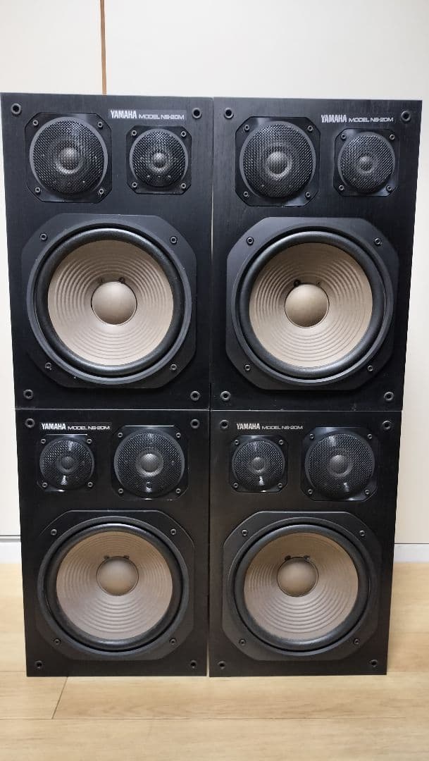 YAMAHA NS-20M スピーカー ペア（2台セット）