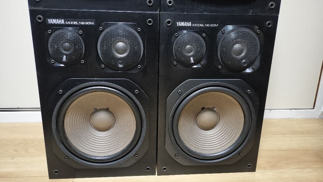 YAMAHA NS-20M スピーカー ペア（2台セット）