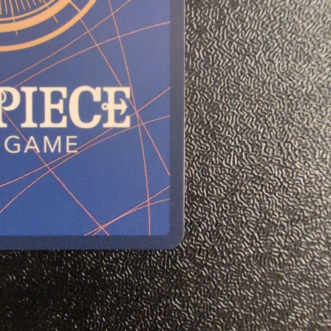 ワンピースカードゲーム　カイドウ　フラッグシップ　優勝　プロモ