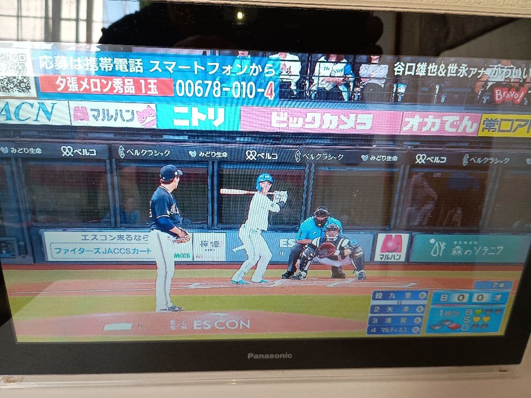 プライベートビエラ UN-JD15T3　15型