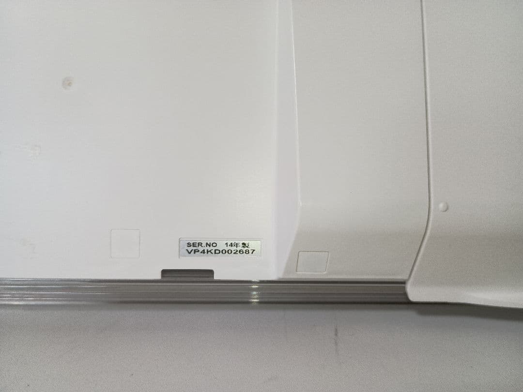 プライベートビエラ UN-JD15T3　15型