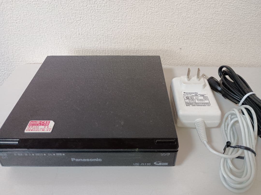 プライベートビエラ UN-JD15T3　15型