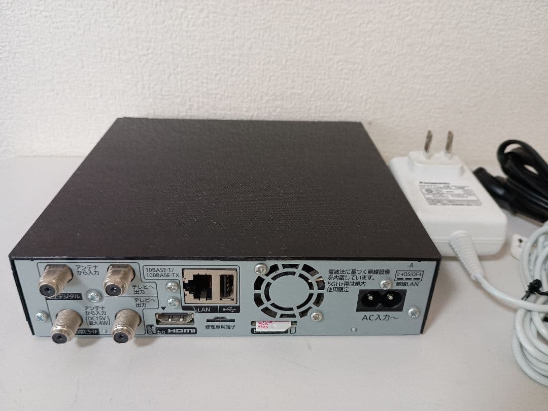 プライベートビエラ UN-JD15T3　15型