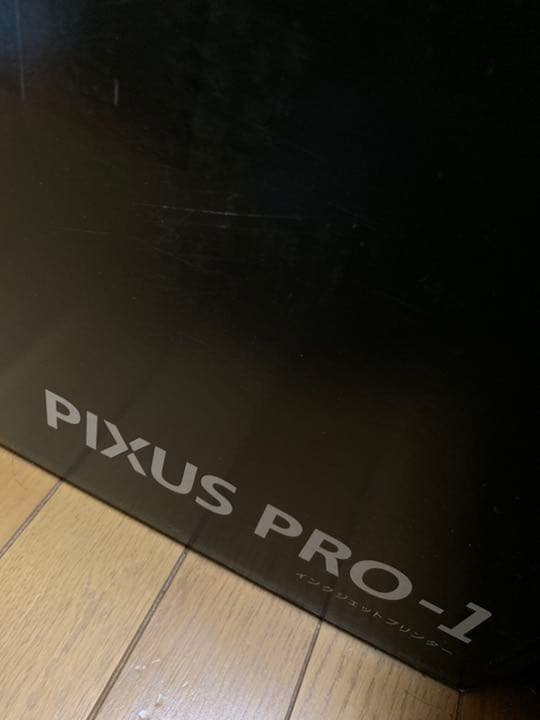 Canon pro1 プロ1 プリンター 高画質プリント