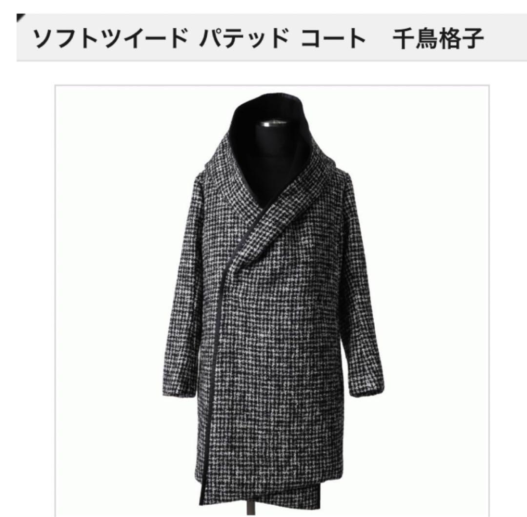 超美品バジュラ　bajra ソフトツイード　パテッドコート