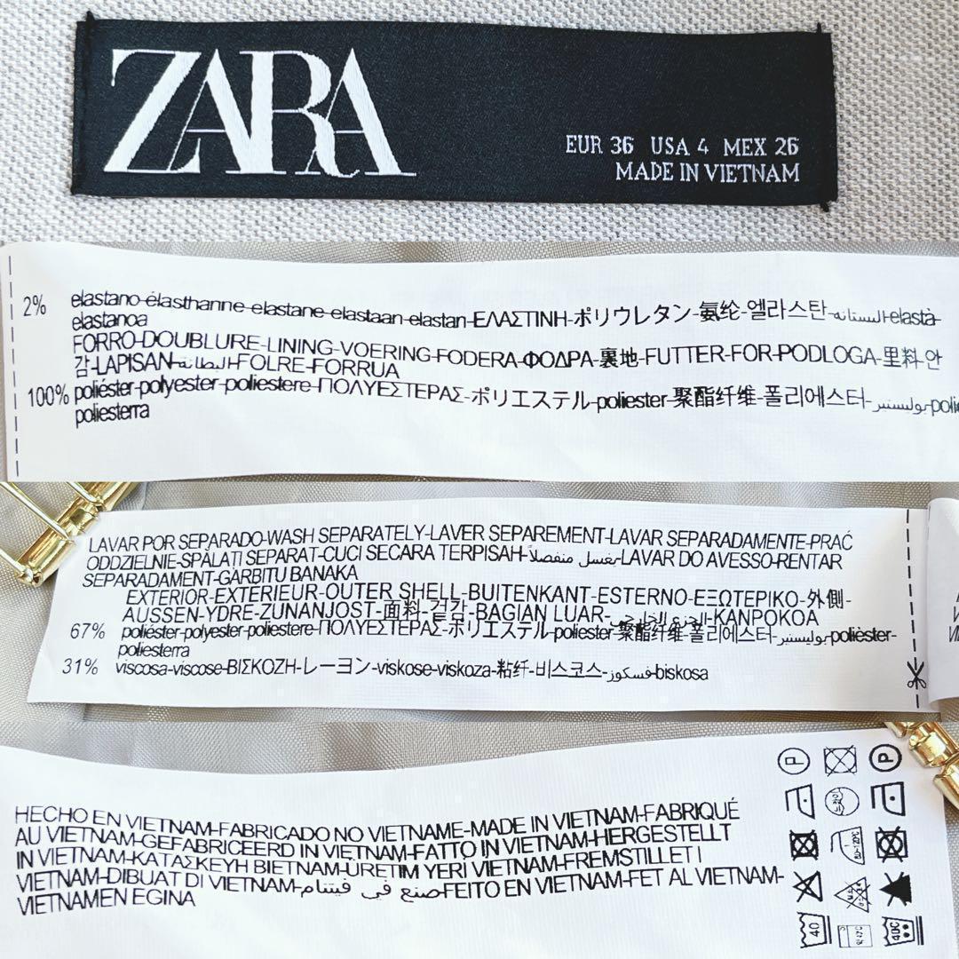 新品タグ付き✨ザラ ノーカラー パンツスーツ セットアップ 洗える 近年モデル