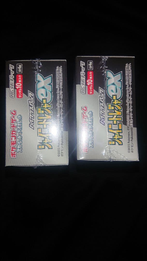 ポケカ シュリンク付き シャイニートレジャー 2BOXセット(納品書1枚あり)