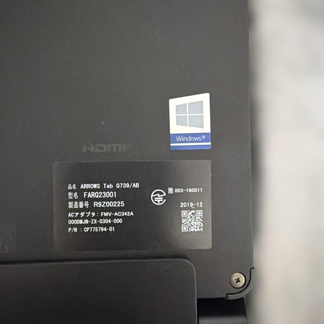 Windowsタブレット本体 ARROWS Tab Q739/AB