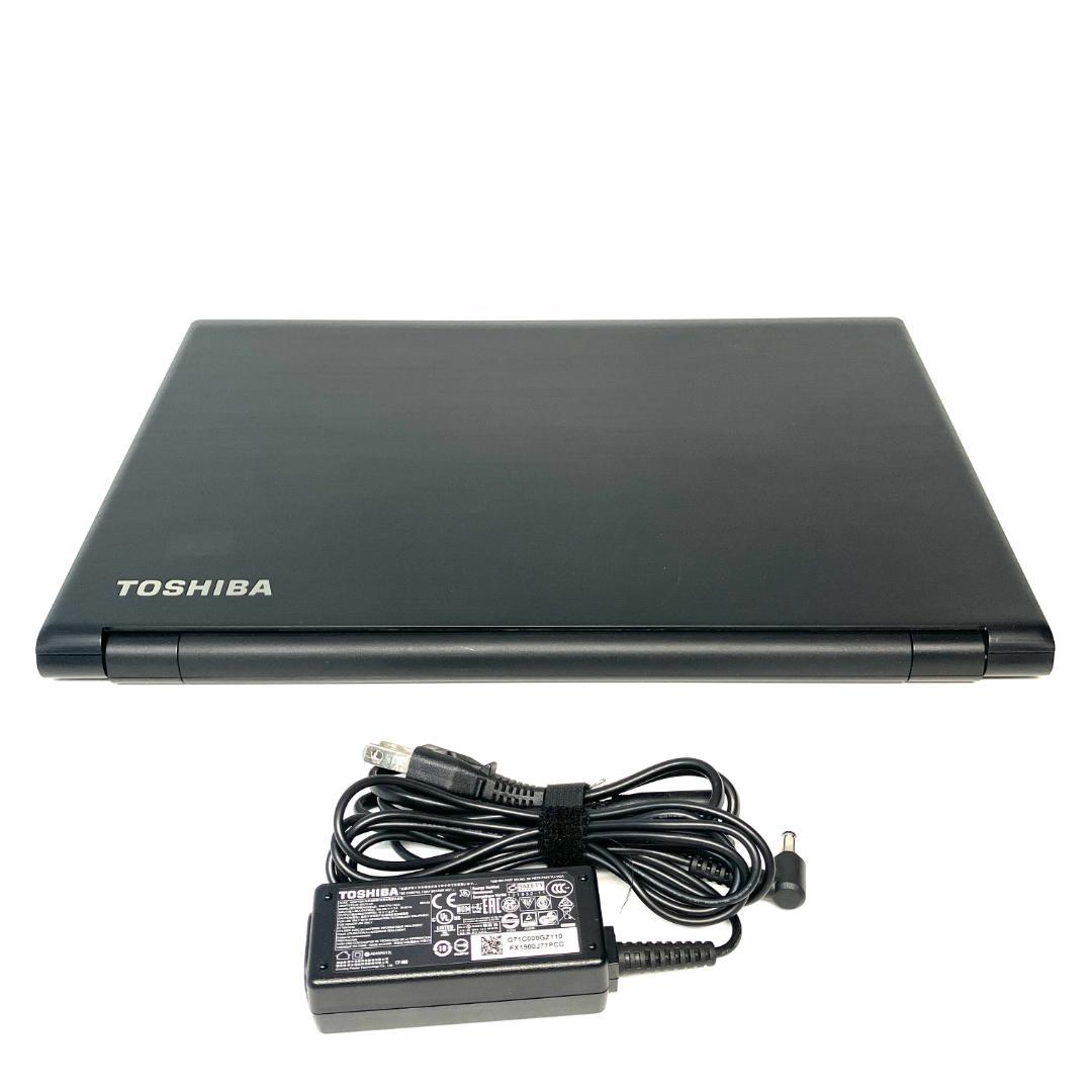 SSD高速起動❣️テンキー快適作業✨5世代 i5 メモリ8GB✨ノートパソコン