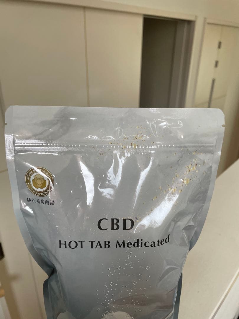 • N.Harumin 様　限定