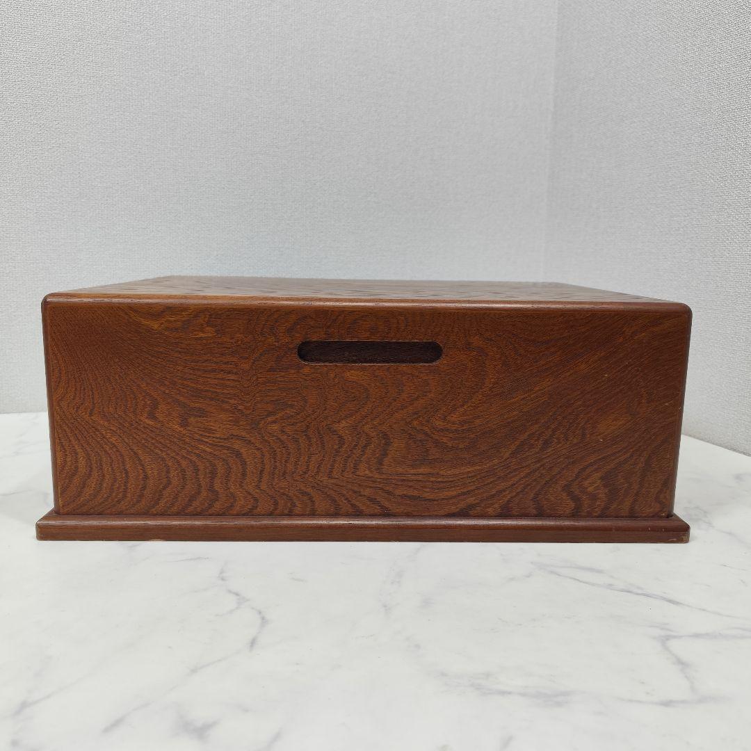 レトロ 木製 書類入れ ドロワーズ 引き出し 三段 書道具入れ 欅