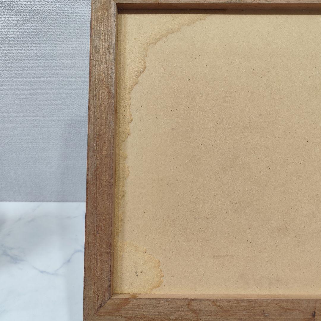 レトロ 木製 書類入れ ドロワーズ 引き出し 三段 書道具入れ 欅