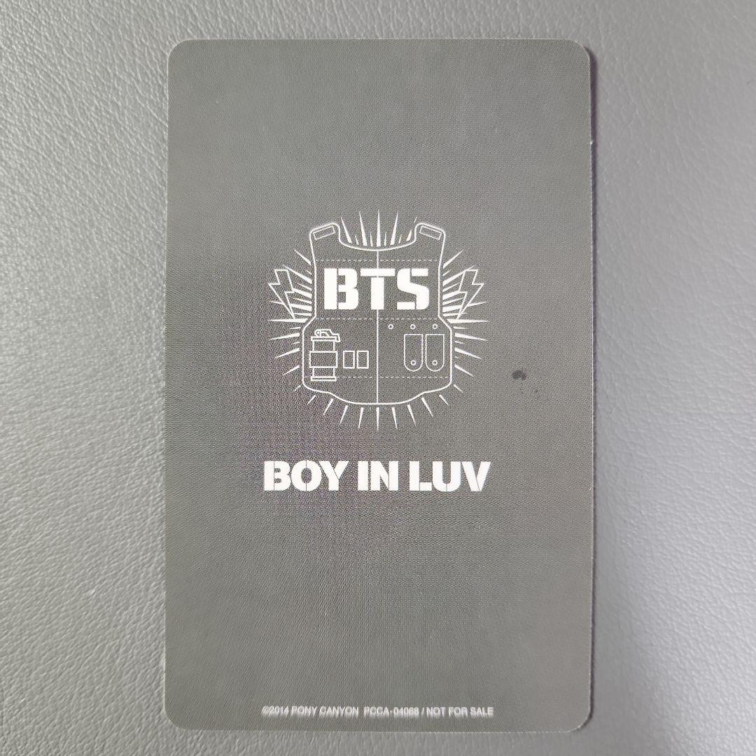 BTS SUGA トレーディングカード BOY IN LUV
