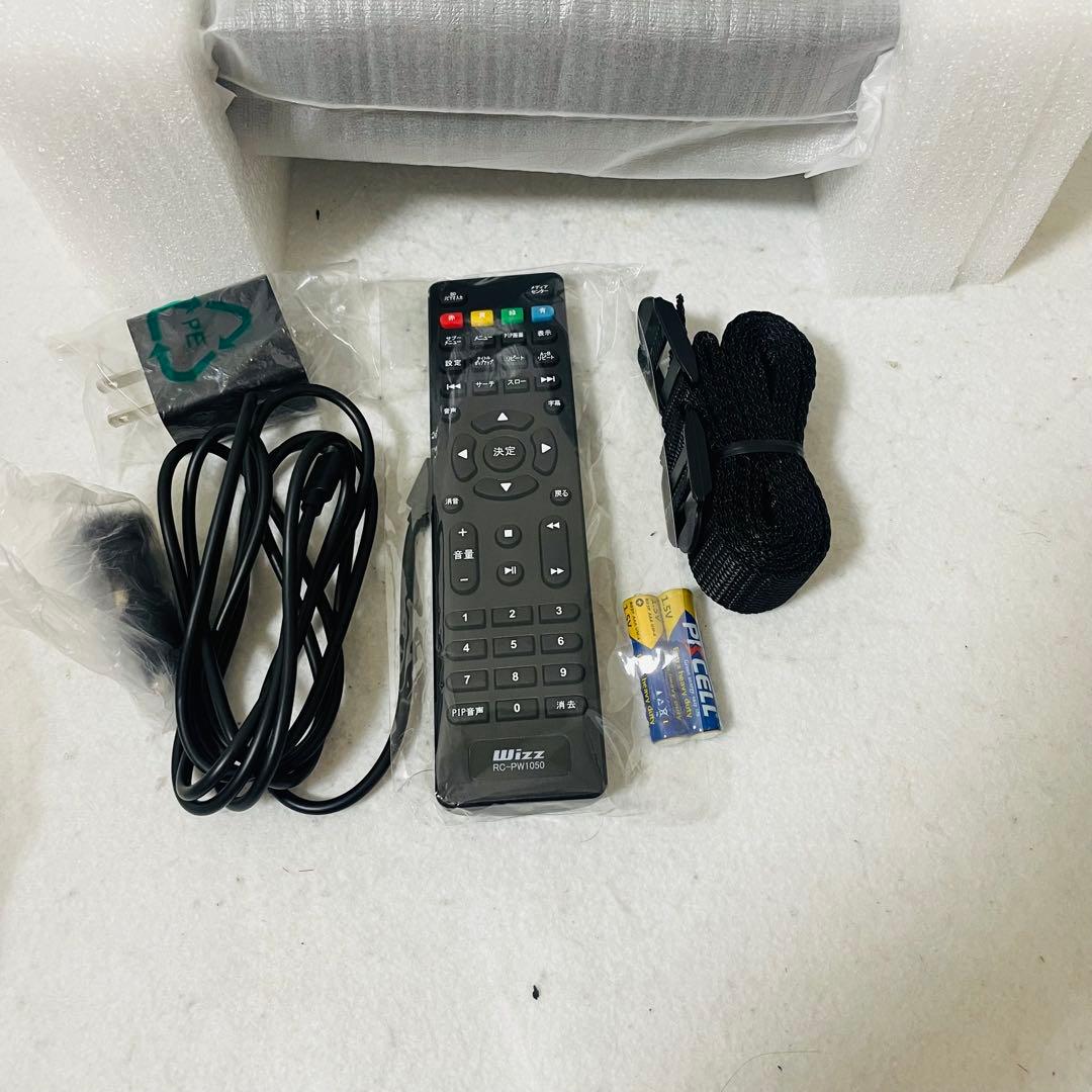 Wizz WPB‑S1006 ポータブルBluRay 10.1インチ