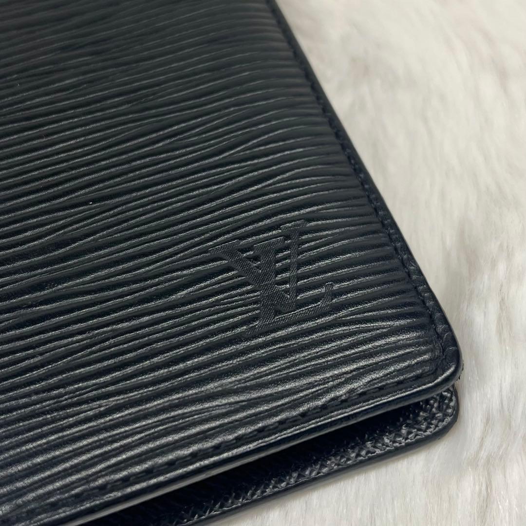 【極美品】ルイヴィトンエピ 長財布 エンボス加工