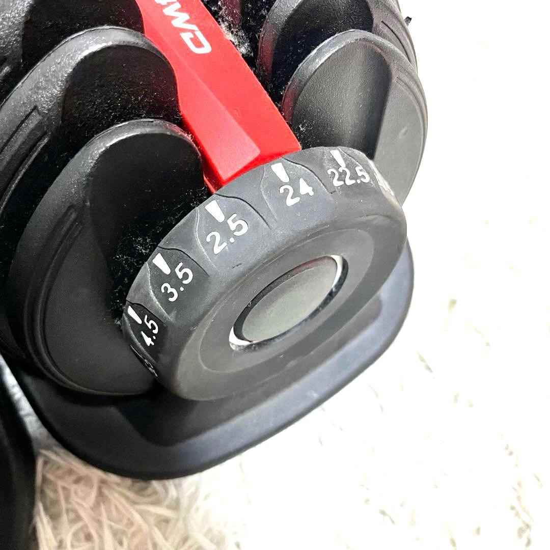 ① 4WD 可変式ダンベル 24kg×2セット アジャスタブル トレーニング