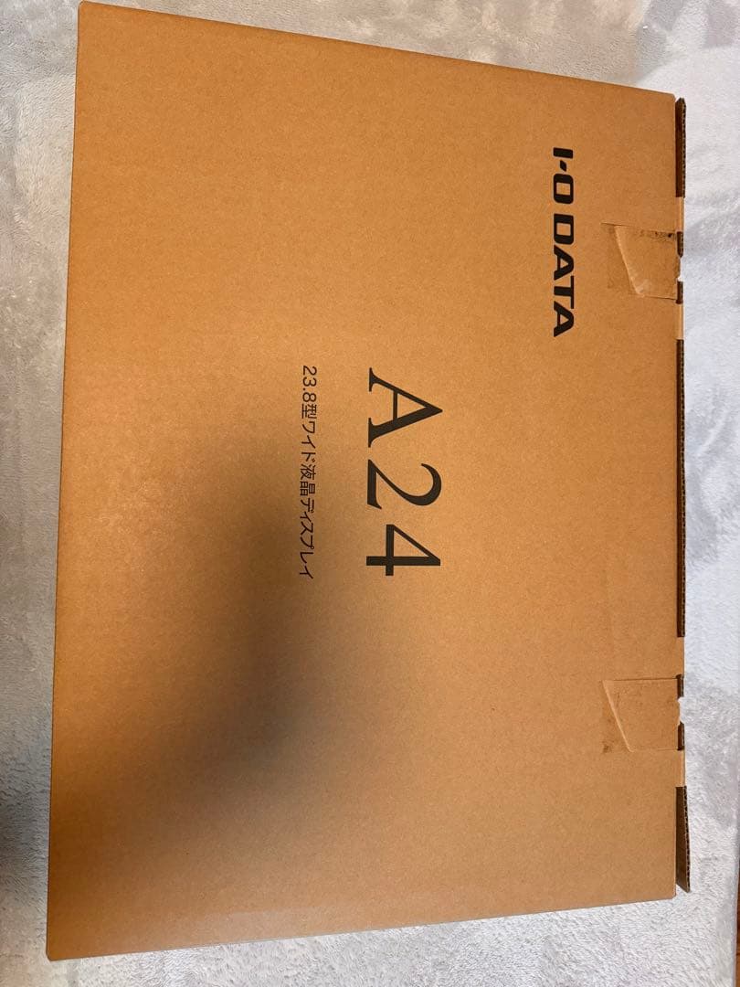 【ほぼ新品】I-O DATA 23.8型液晶 LCD-AH241XDB-B