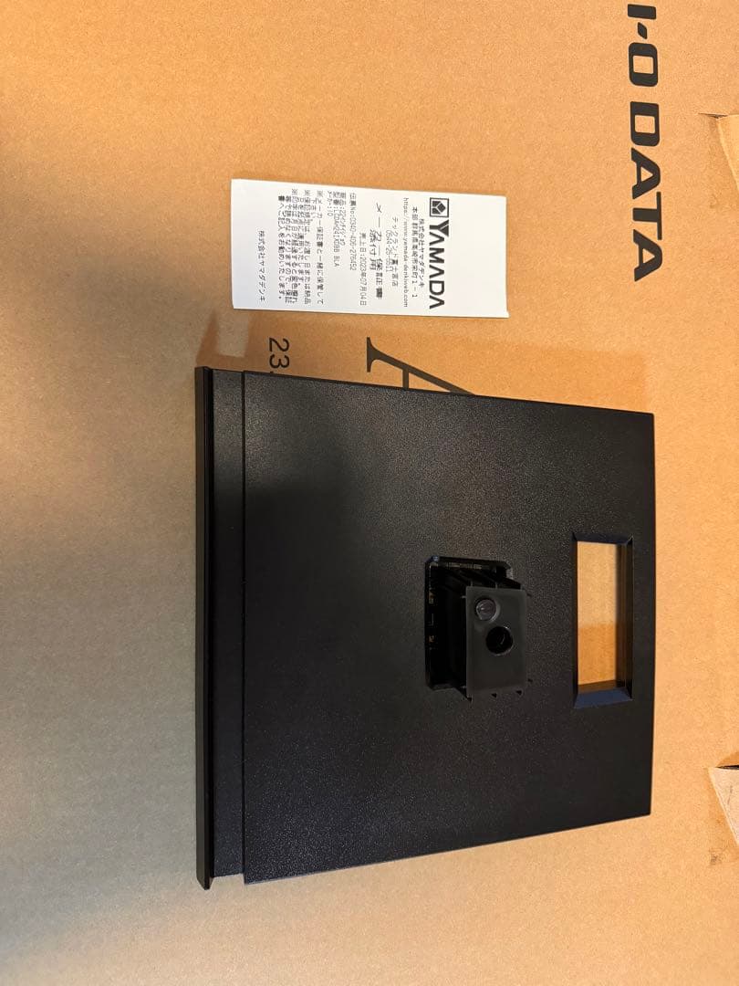 【ほぼ新品】I-O DATA 23.8型液晶 LCD-AH241XDB-B