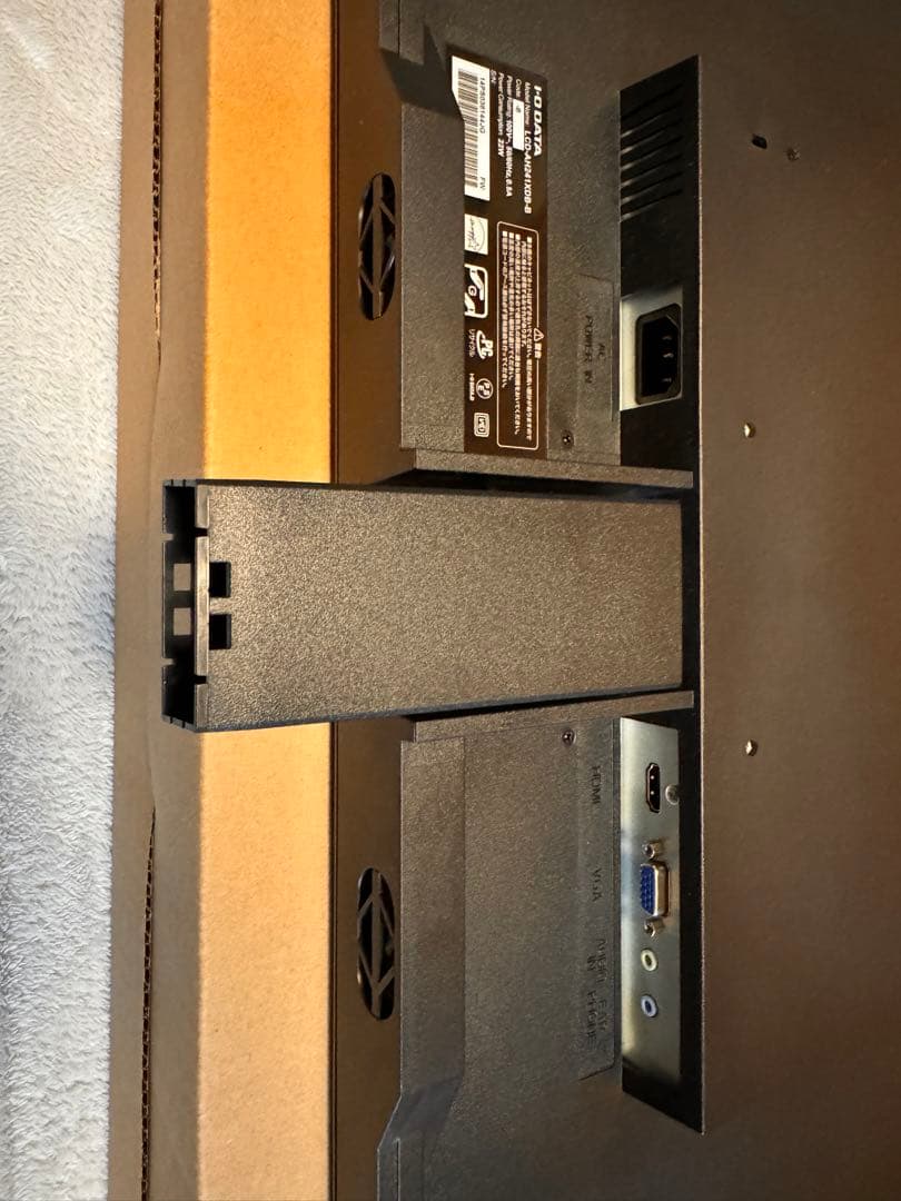 【ほぼ新品】I-O DATA 23.8型液晶 LCD-AH241XDB-B