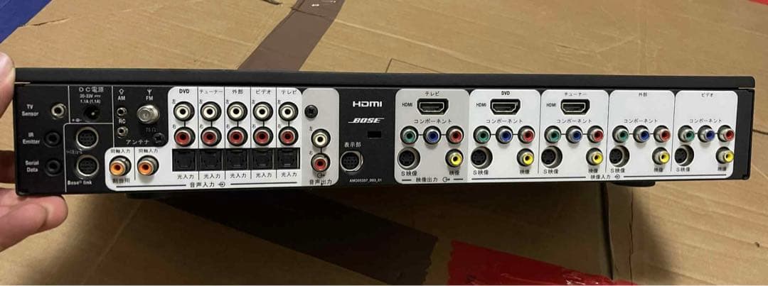 ラジオ・コンポ BOSE Lifestyle PS28 |||