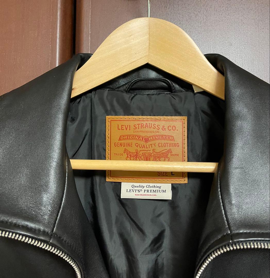 リーバイス PREMIUM BLACK FULLZIP レザージャケット