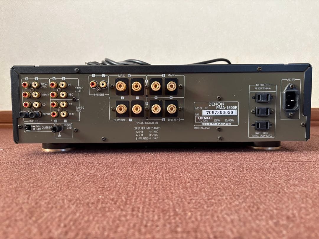 DENON PMA-1500R プリメインアンプ