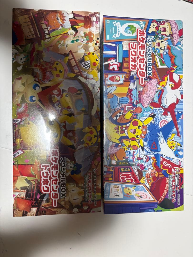 ポケモンセンター トウホクフクオカ スペシャルBOX 2種セット