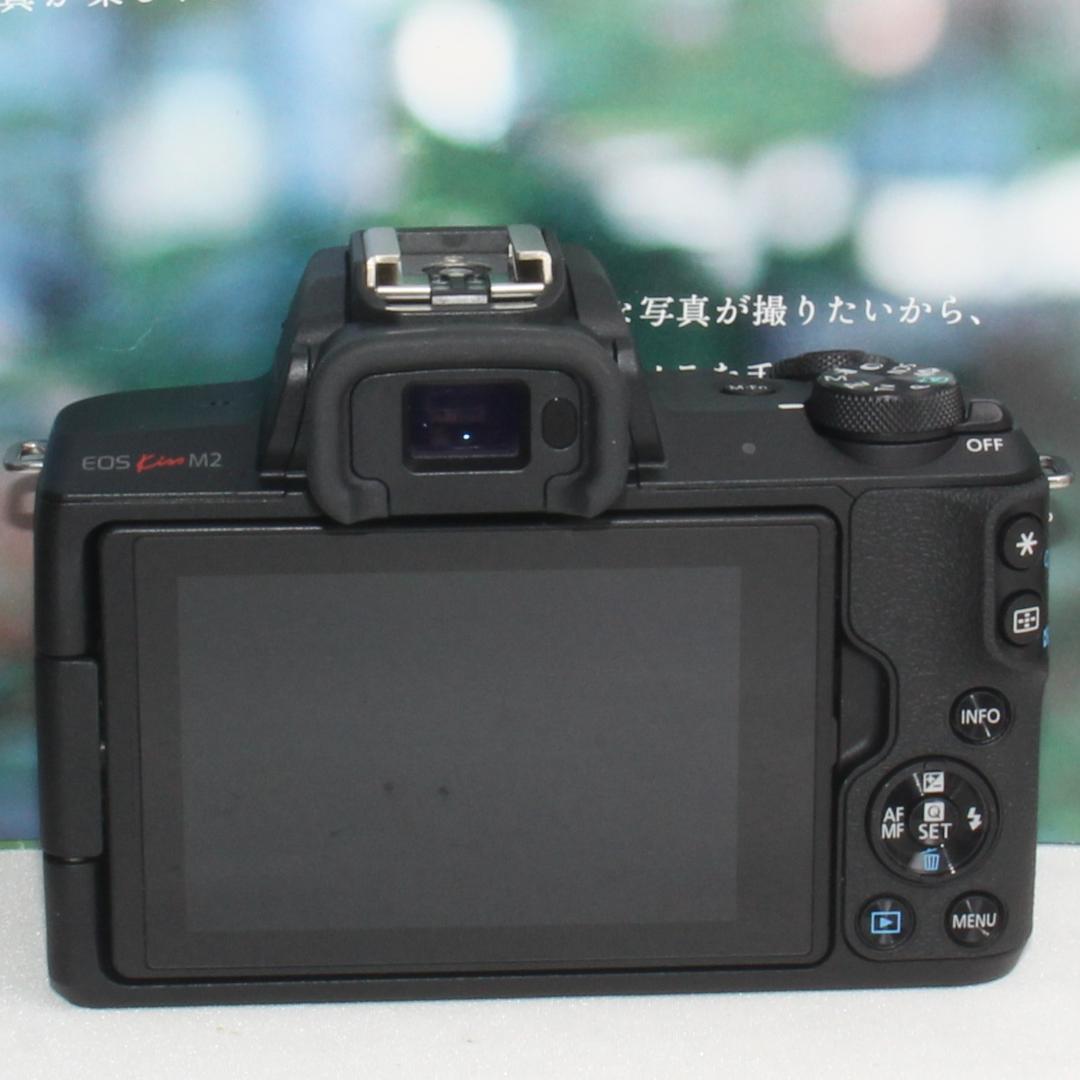 ❤️２倍テレコン付き❤️Canon EOS kiss M2 超望遠レンズセット