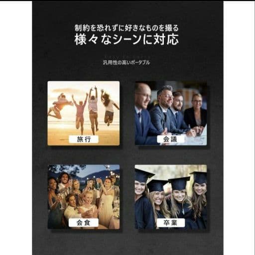 美品☆4K ビデオカメラ!!