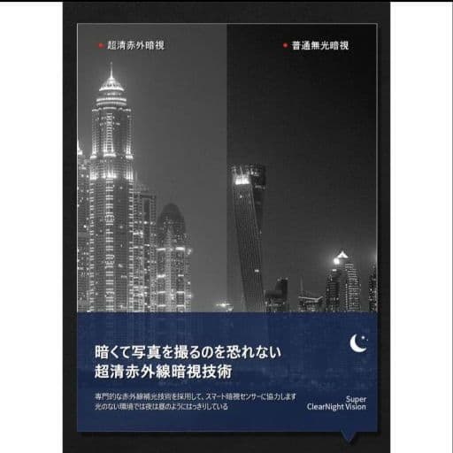 美品☆4K ビデオカメラ!!