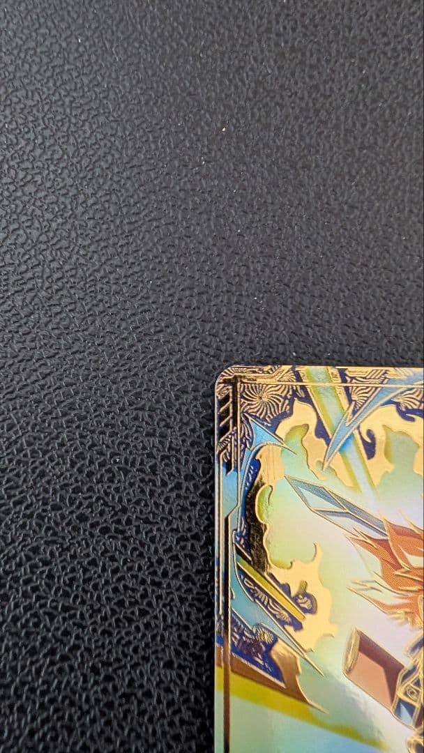 ドラゴンボールダイバーズ　SDVTP-002 トランクス パラレル