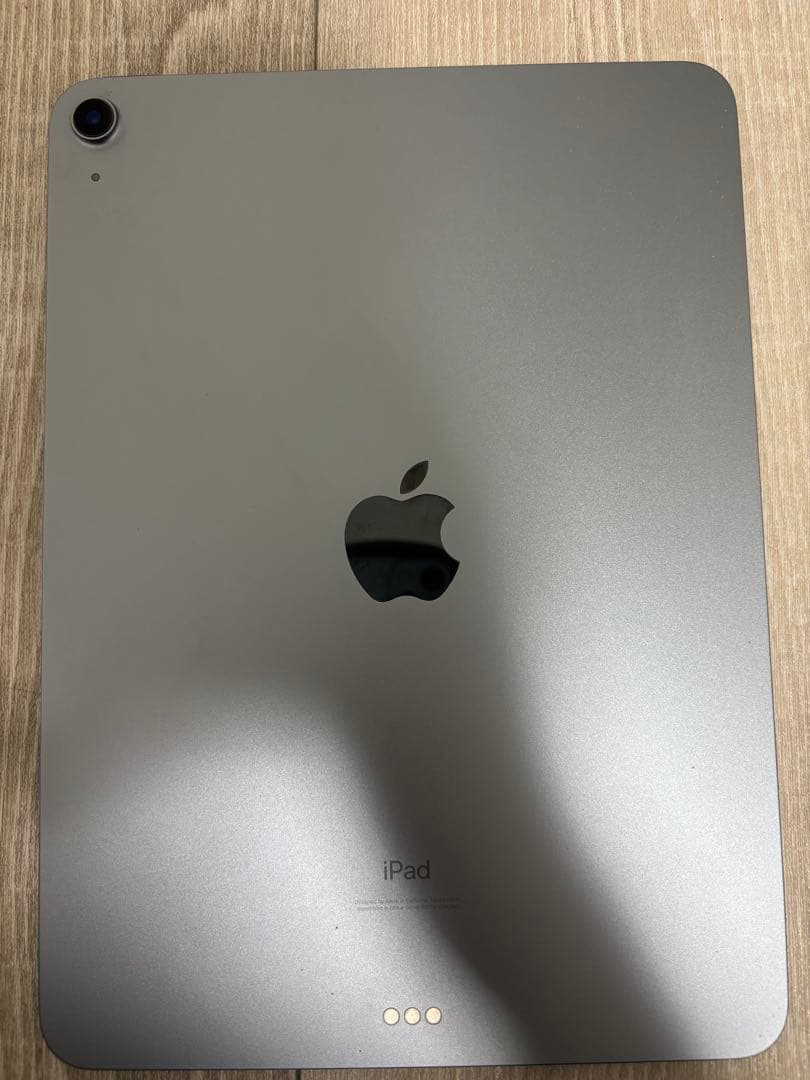 iPad Air第4世代　ブルー　64GB