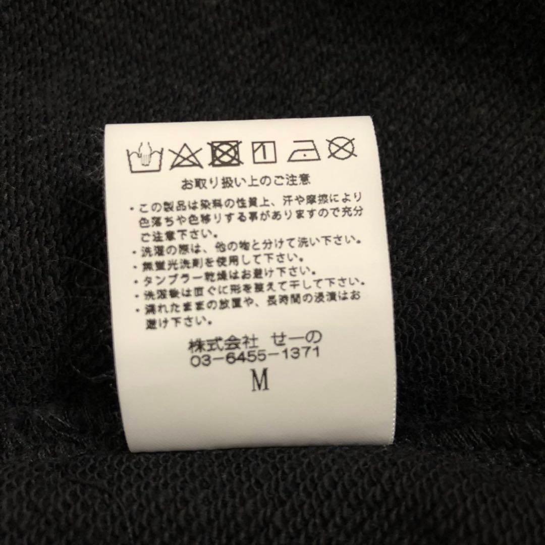 【激レア・L】FR2 くすみカラー　両面刺繍ロゴ　パーカー　ウサギ　黒系