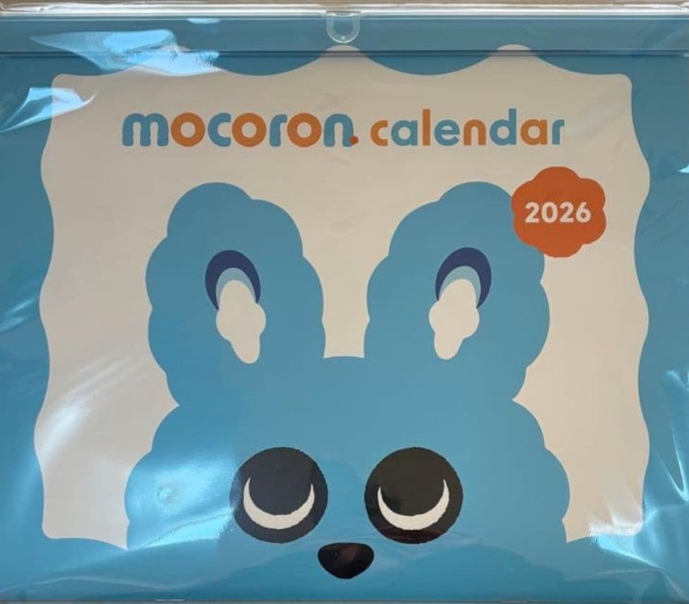 かをりん日立カレンダーほか