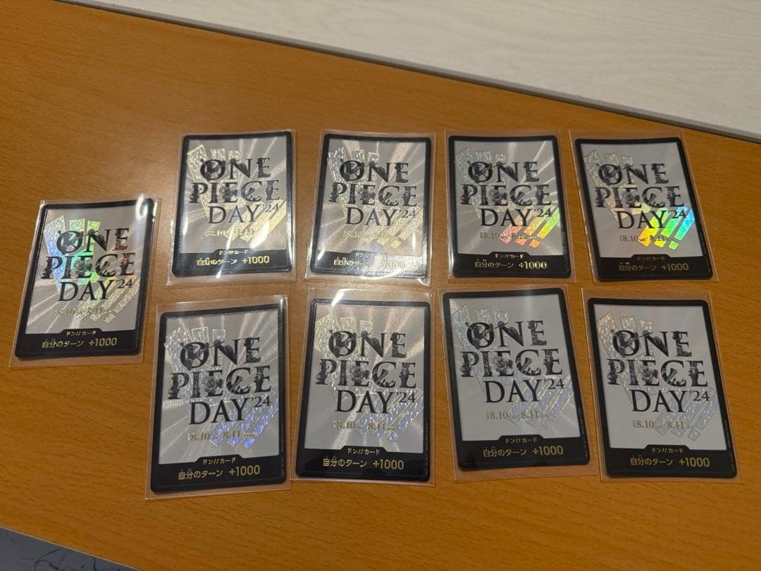 ワンピースデイ　24 ９枚