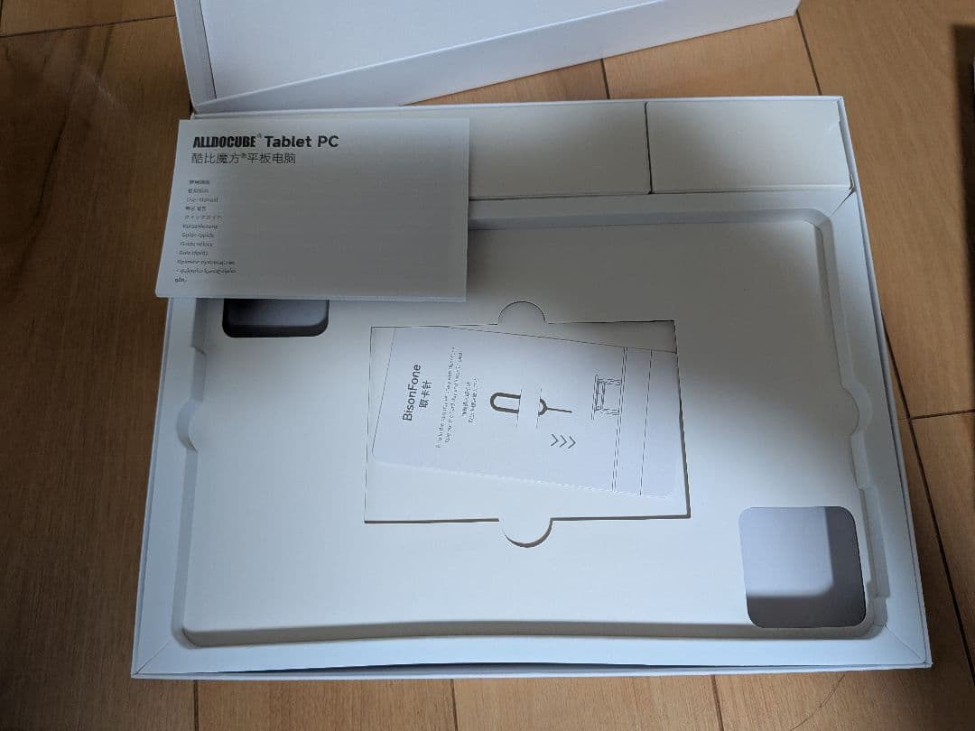 ALLDOCUBE iPlay 70E タブレット 11インチ