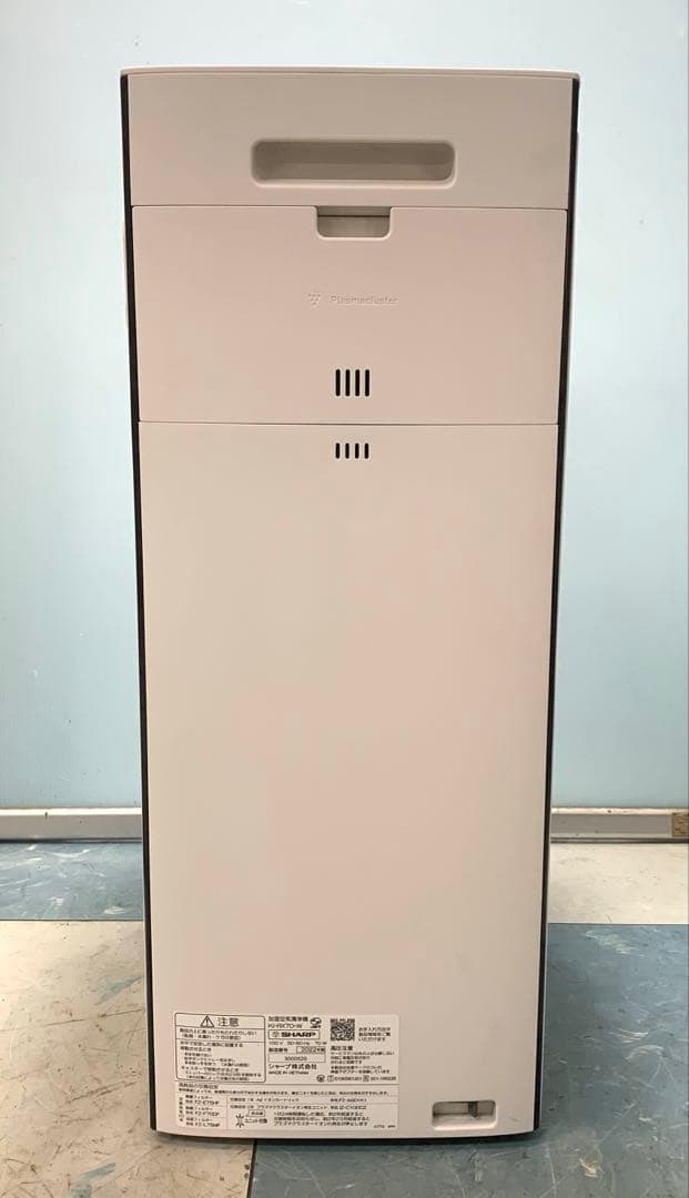 2022年製 SHARP 加湿空気清浄機 KIーRX70ーW プラズマクラスター