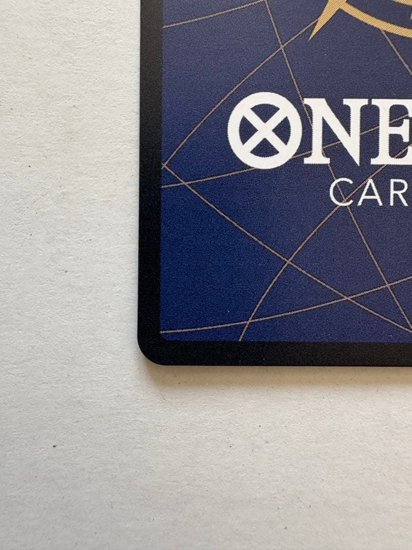 EB-04 ゼウスSP 1枚