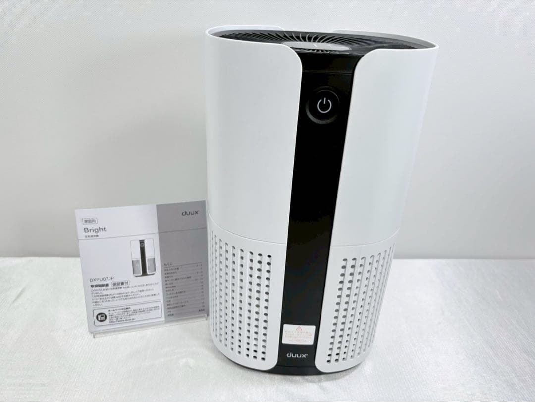 展示品 duux Bright 空気清浄機 DXPU07JP 6段階風量