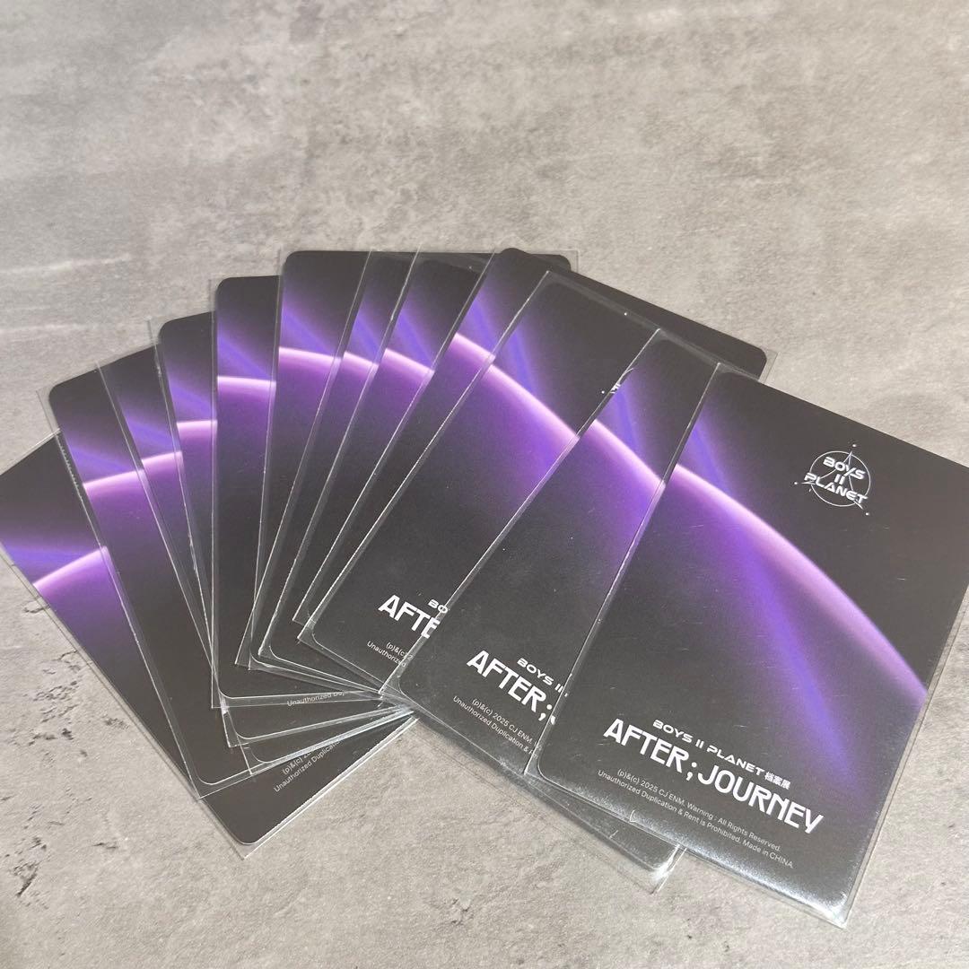 ボイプラ2 ポップアップ　トレカ カンミン　コンプ