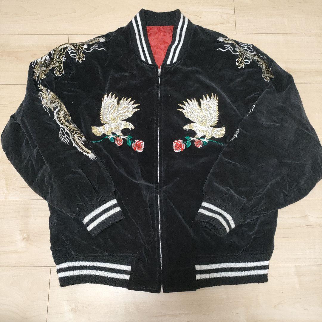 と*で様 横須賀 スカジャン 黒 別珍 鷲刺繍