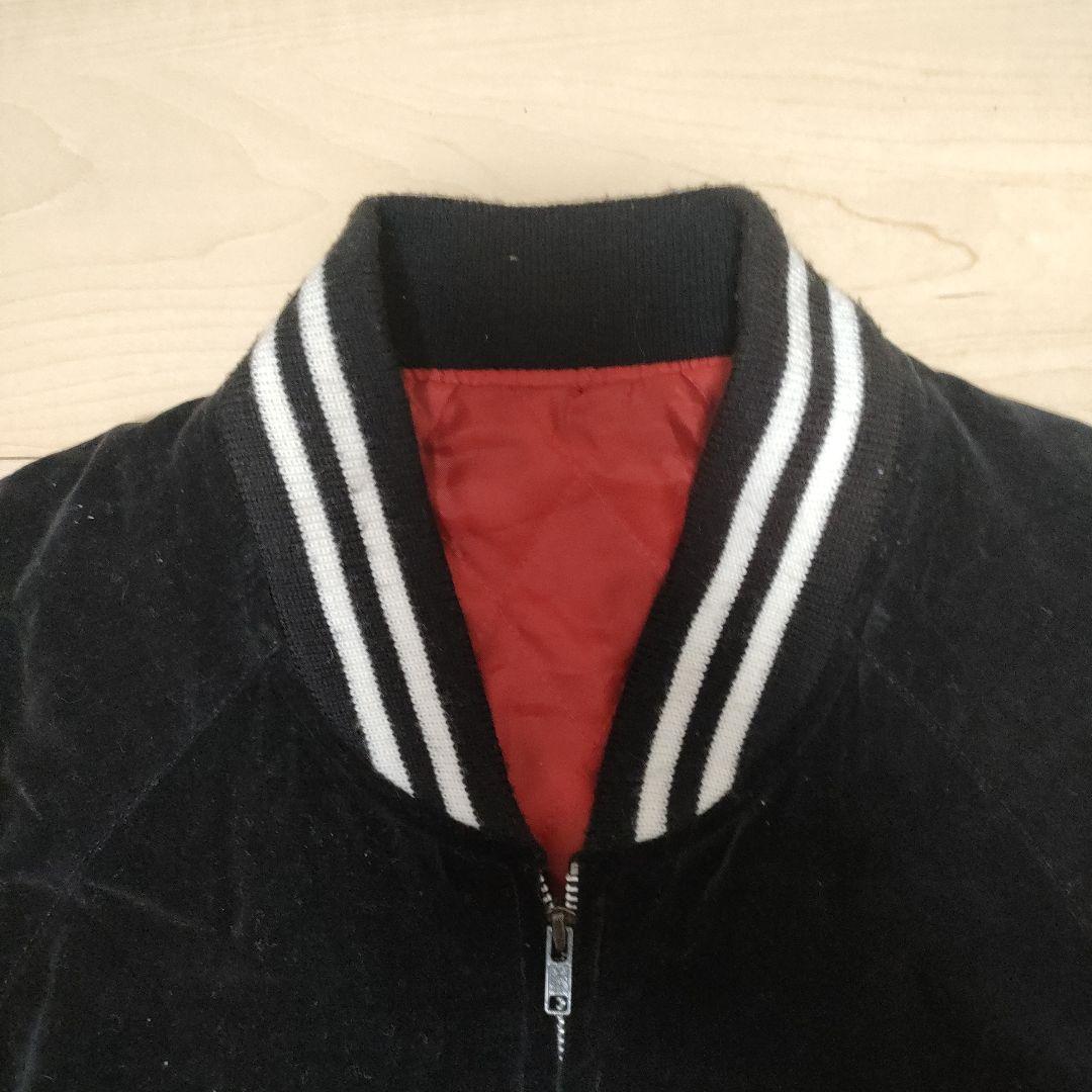 と*で様 横須賀 スカジャン 黒 別珍 鷲刺繍