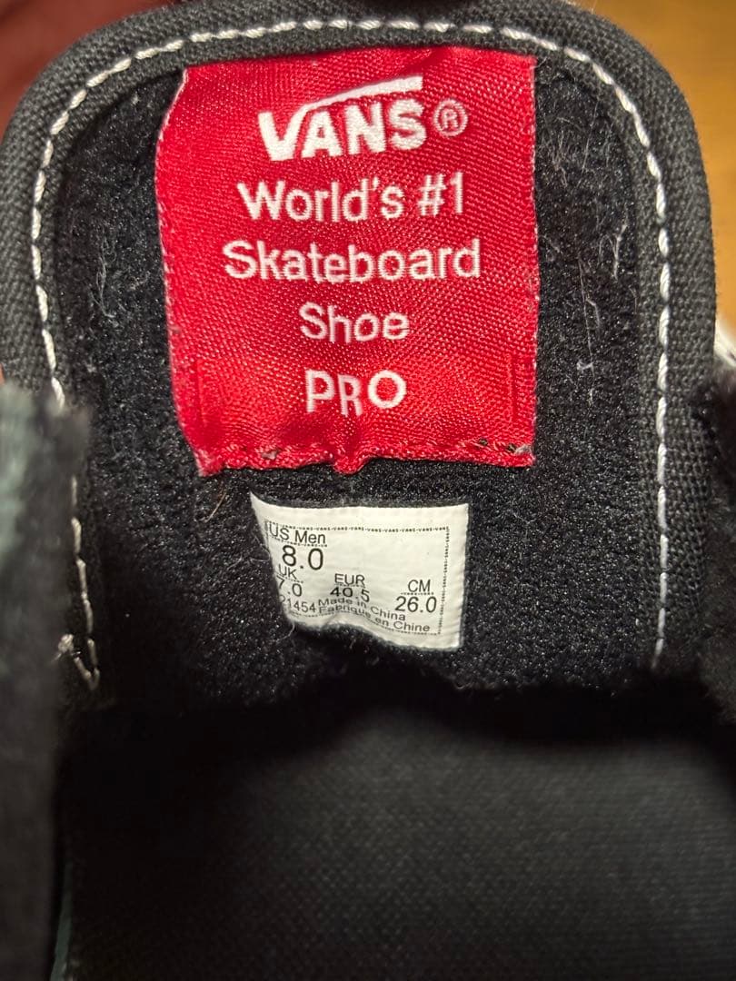 VANS オールドスクール　プロ　26cm