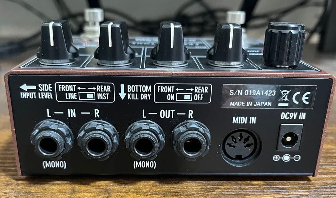 Free The Tone AS-1R AMBI SPACE『ふー珍』