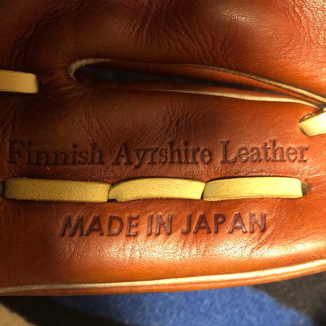 メ*6様 硬式グローブ内野手用アトムズ