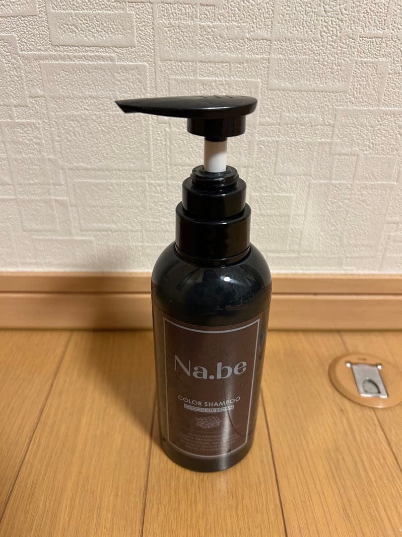Nabe（ナイブ）ヘアカラーシャンプー ボトル付き 　詰め替え2パック